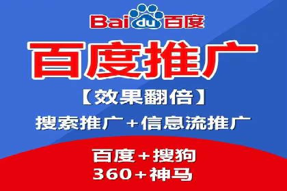 案例分析：SEM优化师如何优化广告创意